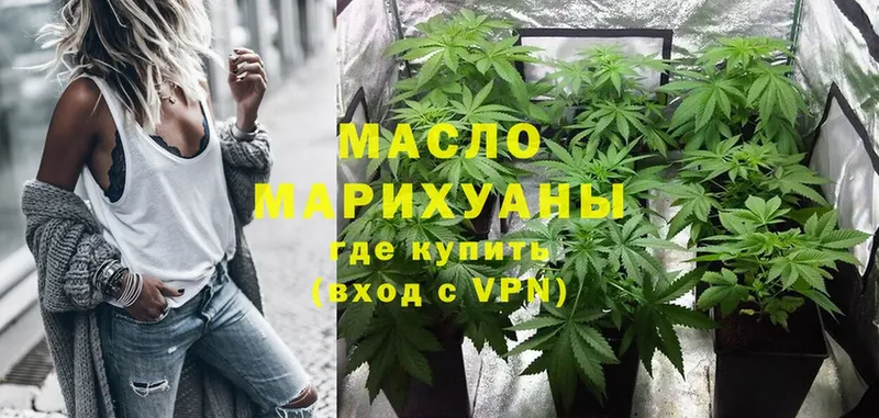 Продажа наркотиков Ковров Галлюциногенные грибы  Меф мяу мяу  КОКАИН  АМФЕТАМИН  Конопля  ГАШ  A-PVP 