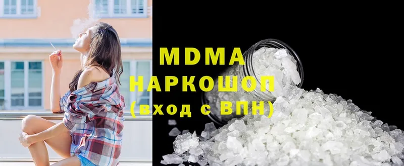 даркнет сайт  Ковров  MDMA кристаллы 